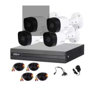 kit 4 cámaras DVR 1 Tera disco duro